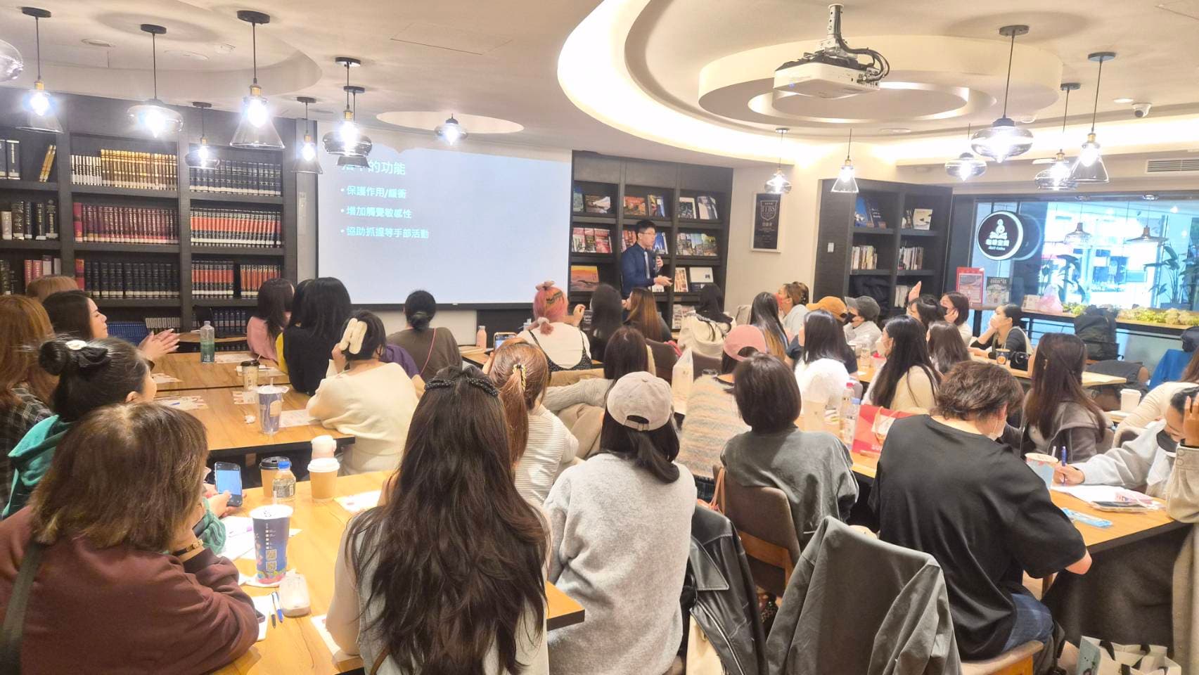 Strong Highlight Course